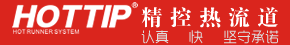 DONGGUAN JINGKONG MOULD & PLASTICS TECHNOLOGY CO., LTD.