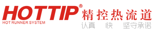 HOTTIP-Hot runner systems
