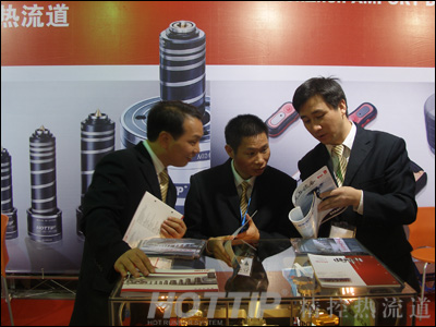 第十一届东莞国际模具及金属加工展